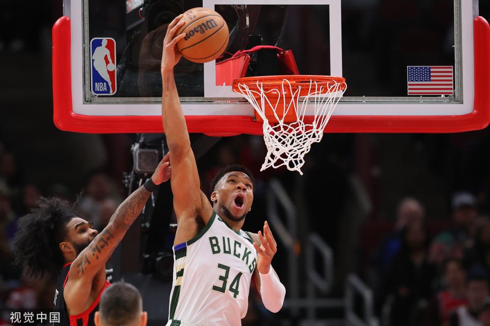 布莱恩特 布莱恩特